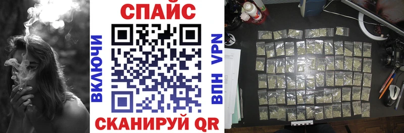 Купить где  Вышний Волочёк  Бутират жидкий экстази 