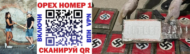 Купить Вышний Волочёк Cocaine Боливия