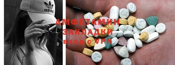 круглые Алексеевка