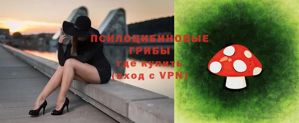кокаин Алексин