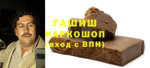 прущая мука Алзамай