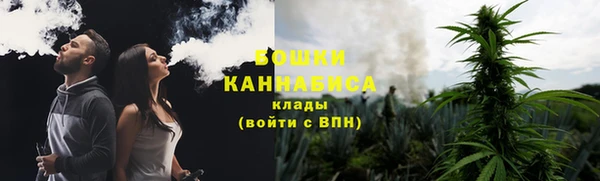 наркотики Сясьстрой