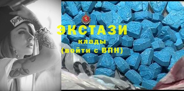 кокаин Алексин