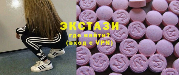 прущая мука Алзамай
