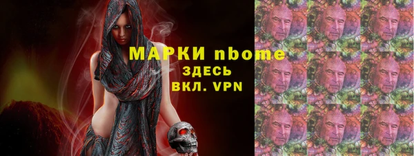 круглые Алексеевка