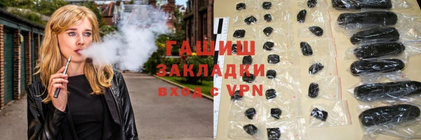 круглые Алексеевка